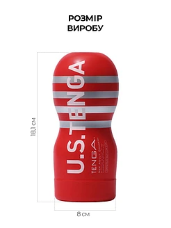 Мастурбатор Tenga US Deep Throat (Original Vacuum) Cup (глибока глотка велика), оновлена ​​версія