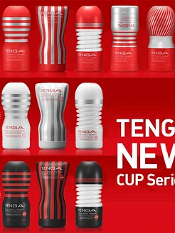 Мастурбатор Tenga US Deep Throat (Original Vacuum) Cup STRONG (глибока глотка велика)