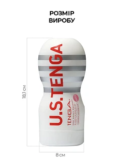 Мастурбатор Tenga US Deep Throat (Original Vacuum) Cup GENTLE (глибока глотка велика)