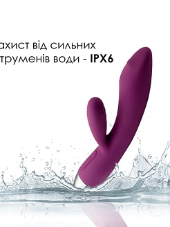 Вібратор-кролик із перлинною стимуляцією точки G Svakom Trysta