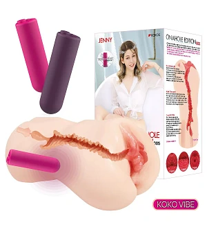 Мастурбатор Kokos Onahole Edition 005 by Jenny Vibe