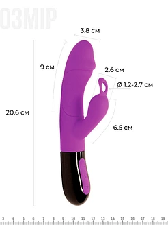 Вібратор-кролик Adrien Lastic Ares 2.0 з петелькою для пальця, що перезаряджається
