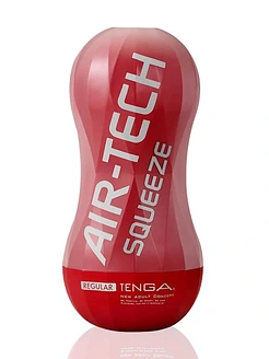 Мастурбатор Tenga Air-Tech Squeeze Regular, стисливий корпус, щільніший вхід