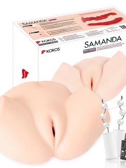 Мастурбатор-півторс Kokos Samanda 2WayPlus з функцією масажу та вібрацією, два входи: вагіна та попка