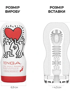 Мастурбатор Tenga Keith Haring Deep Throat Cup (глибоке горло) з вакуумною стимуляцією