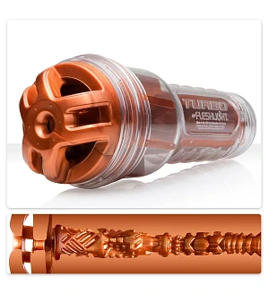 Мастурбатор Fleshlight Turbo Ignition Copper (імітатор мінету)