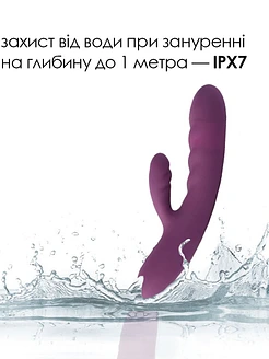 Вібратор-кролик Svakom Avery зі стовбуром