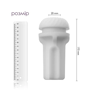 Рукав для мастурбатора Svakom Sam Neo Sleeve (Sam/Neo/Neo 2/Neo 2 Pro)