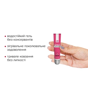 Збуджувальний гель для клітора JO SPICY WARMING (10 мл), розігрівальний