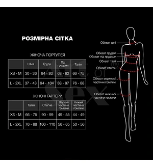 Гартер на ногу серце з шипами з натуральної шкіри Art of Sex Amber (1 шт.)