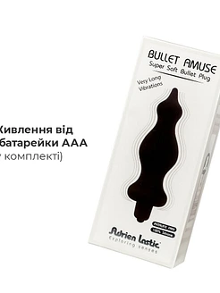 Анальна пробка з вібрацією Adrien Lastic Bullet Amuse Black, макс. діаметр 3,9 см