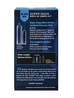 Презервативи MyONE Super Snug 10 шт, картонна коробка