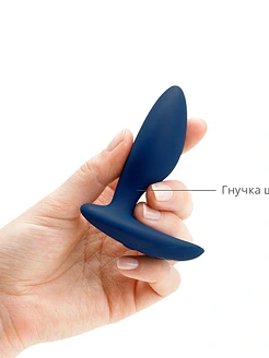 Анальна смарт-вібропробка We-Vibe Ditto Moonlight Blue з пультом ДК