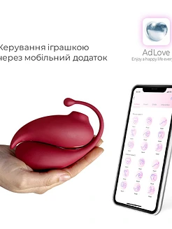 Смарт іграшка Adrien Lastic Inspiration: віброяйце і вакуумний стимулятор з керуванням зі смартфону