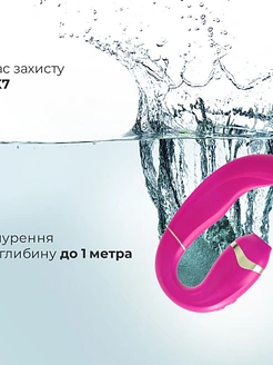 Пульсатор із вакуумною стимуляцією клітора Adrien Lastic My G