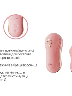 Набір 2в1 Zalo — UNICORN, віброяйце + вакуумний стимулятор