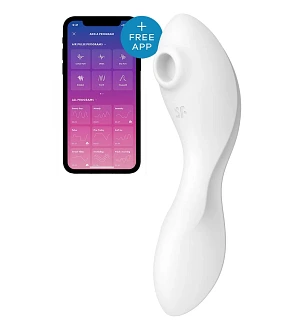 Вакуумний смарт-стимулятор із вібрацією Satisfyer Curvy Trinity 5, керування зі смартфона