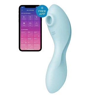 Вакуумний смарт-стимулятор із вібрацією Satisfyer Curvy Trinity 5, керування зі смартфона