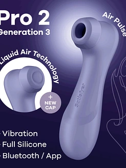 Вакуумний кліторальний стимулятор Satisfyer Pro 2 Generation 3 with Liquid Air Connect App Lilac