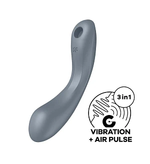 Вакуумний стимулятор з вібрацією Satisfyer Curvy Trinity 1 Bluegrey, іграшка 3в1