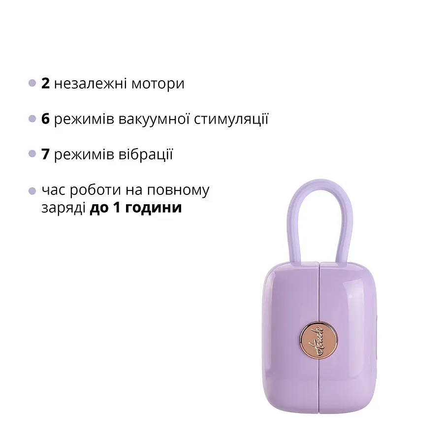 Вакуумний кліторальний стимулятор Otouch Louis Vibrate з віброяйцем, у кейсі