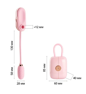 Вакуумний кліторальний стимулятор Otouch Louis Vibrate з віброяйцем, у кейсі