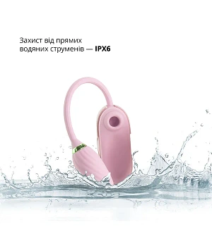 Вакуумний кліторальний стимулятор Otouch Louis Vibrate з віброяйцем, у кейсі