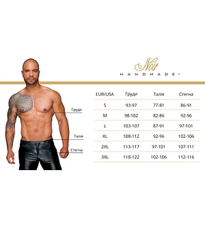 Футболка з мокрим ефектом Noir Handmade H056 Men's T-shirt made of powerwetlook, M